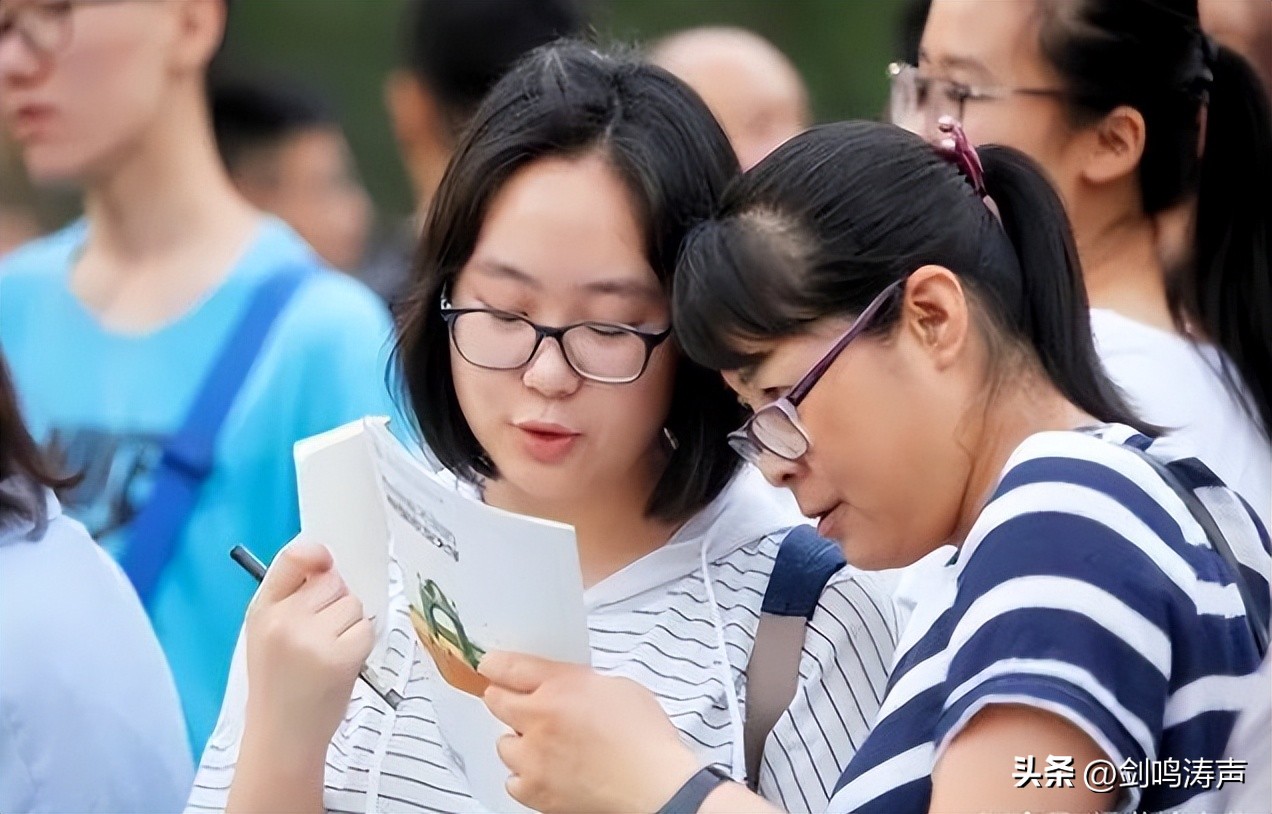 一本志愿征集对二本志愿的影响,一本征集和二本志愿