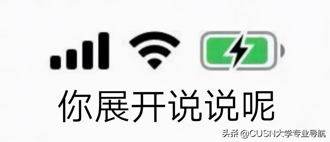 学考不过能重考吗,学考不合格可以录取吗