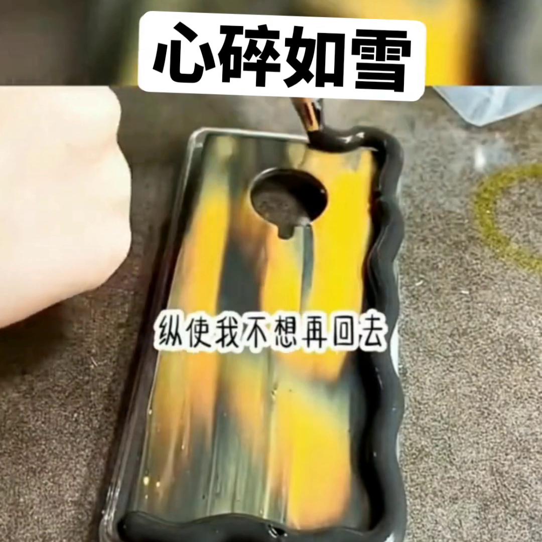 心碎如雪，#越看越喜欢#好看