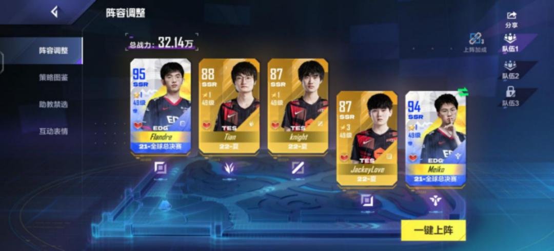 腾讯周流水,周流水19万的游戏