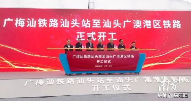 2023超百亿重大项目一览表,最近国家要投20万亿大基建项目吗