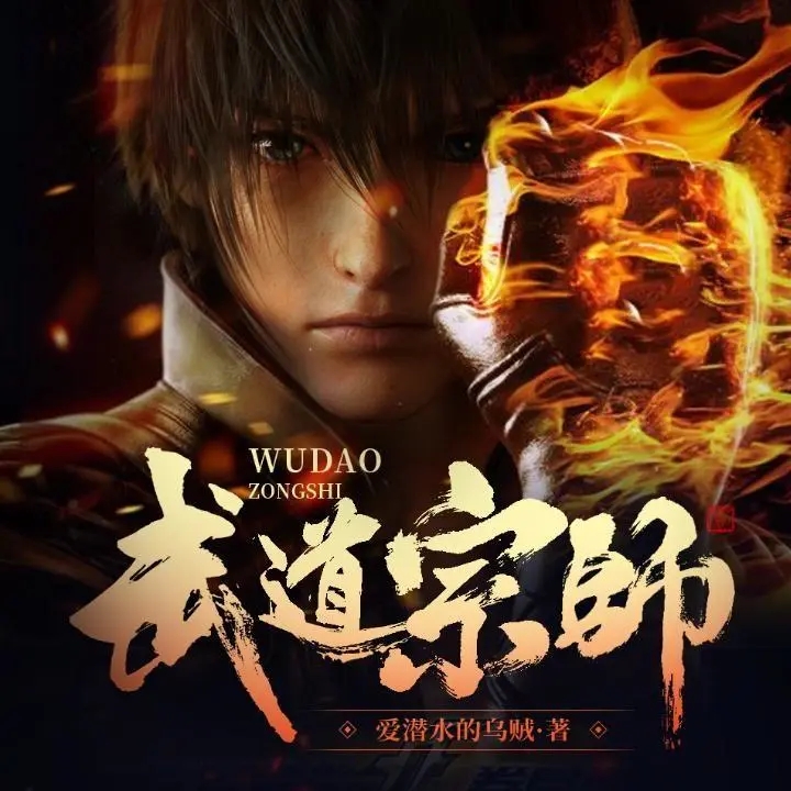 4本巅峰级玄幻小说推荐,玄幻小说完本排行榜2020前十名