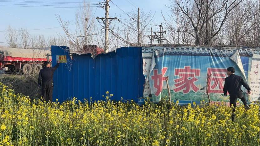 区综合执法局拆除广告,拆除违规广告市容整治