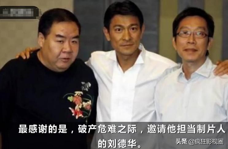 张卫健被谁封杀,张卫健遭封杀