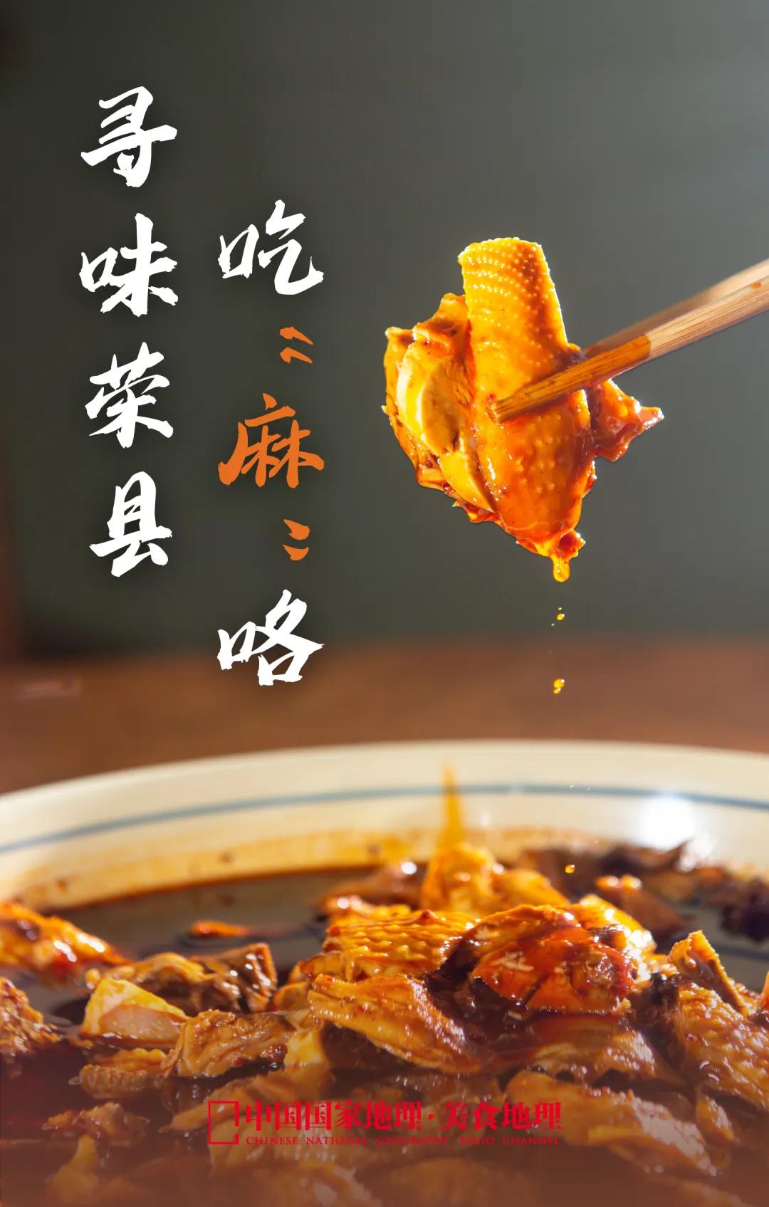 荣威穹窿,荣威有宝藏车吗