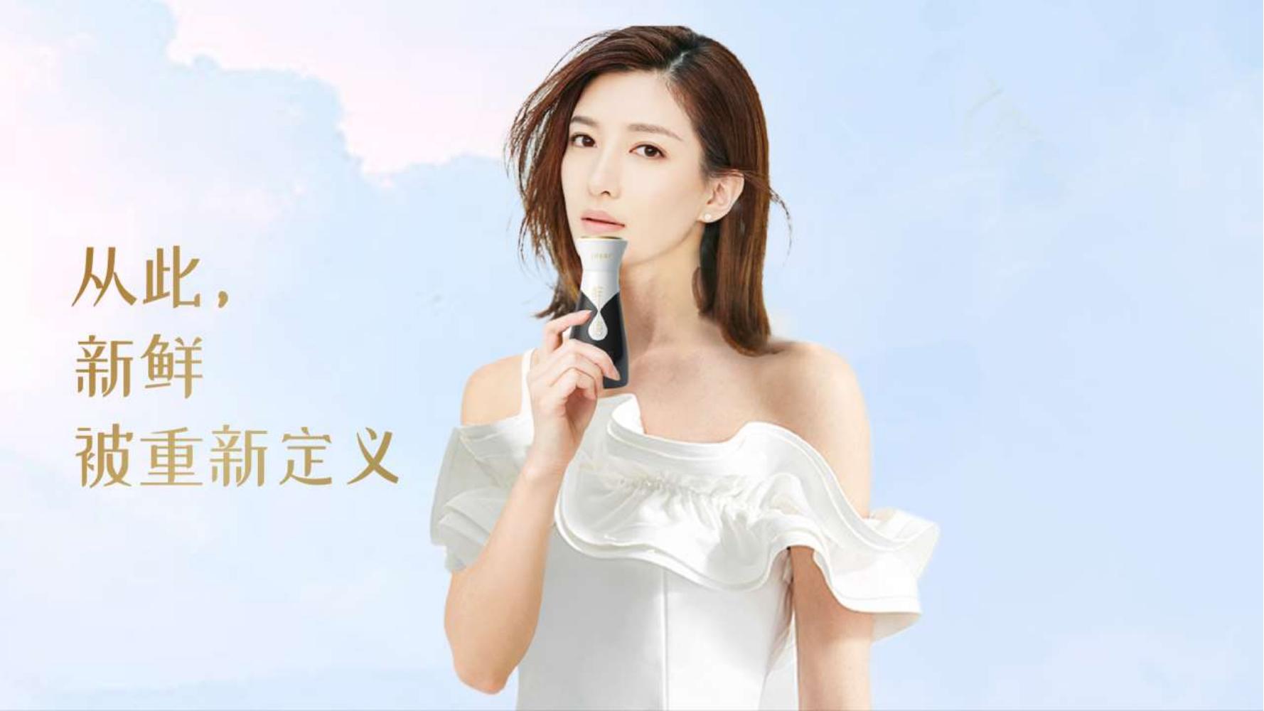 蒙牛特仑苏营销策划,蒙牛特仑苏广告词