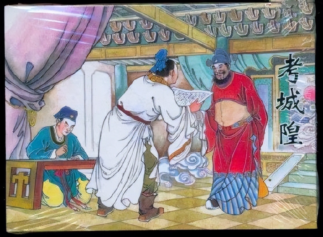 变成神仙的方法有哪些,古人怎么成神仙的