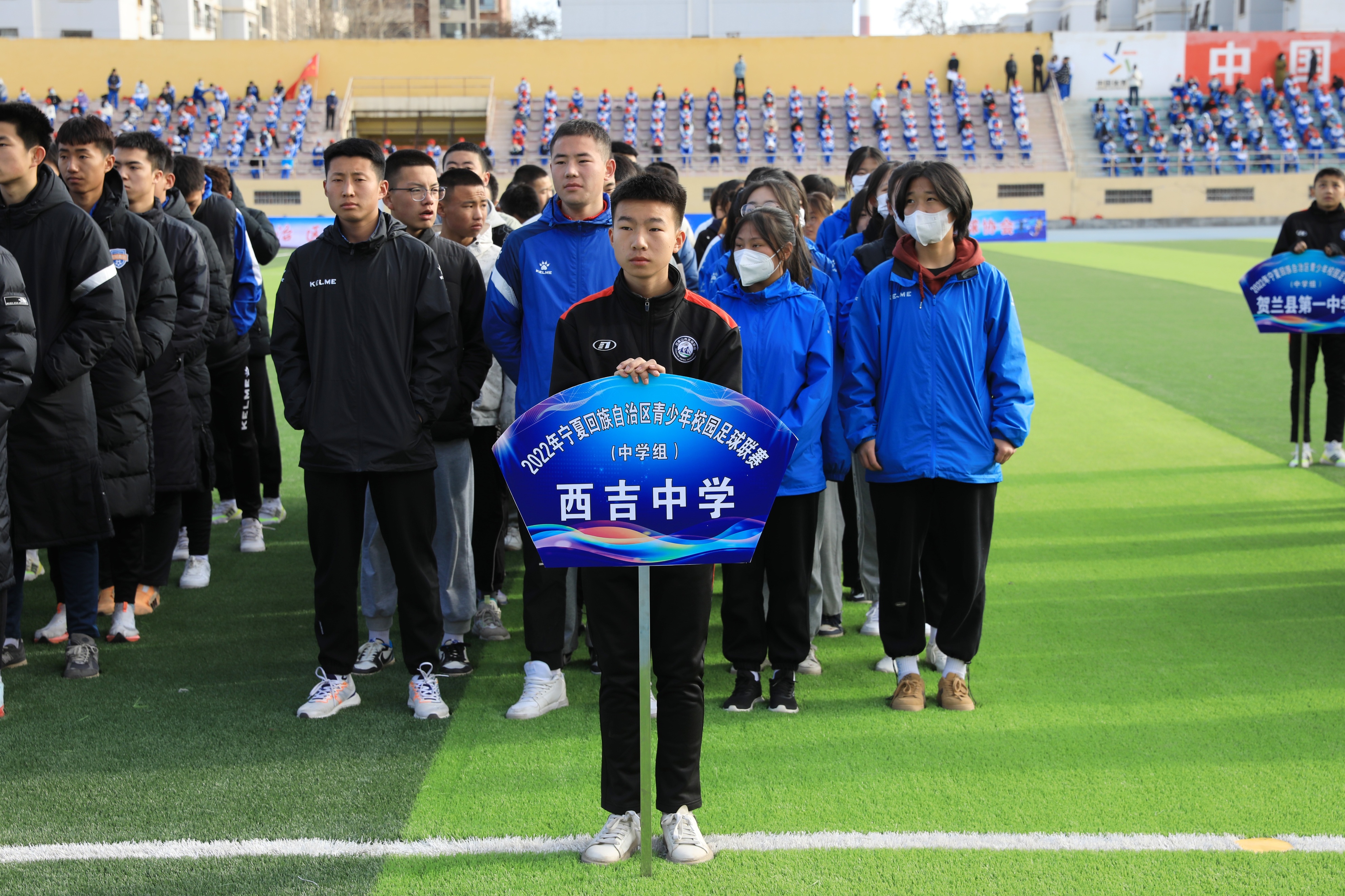 2023宁夏第二届u15青少年足球联赛,石嘴山青少年足球联赛