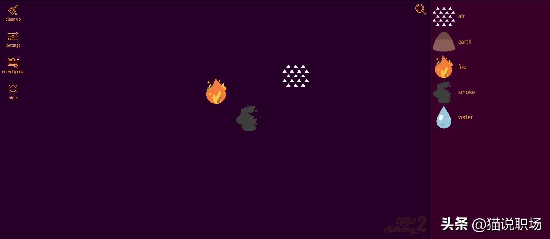 好用的黑科技网站推荐,10个让你大开眼界的黑科技网站