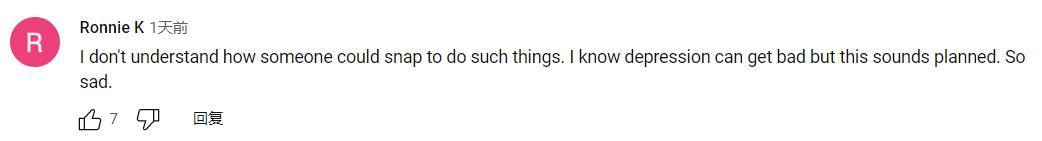 美国德州事件网友评论,德州枪击事件美国