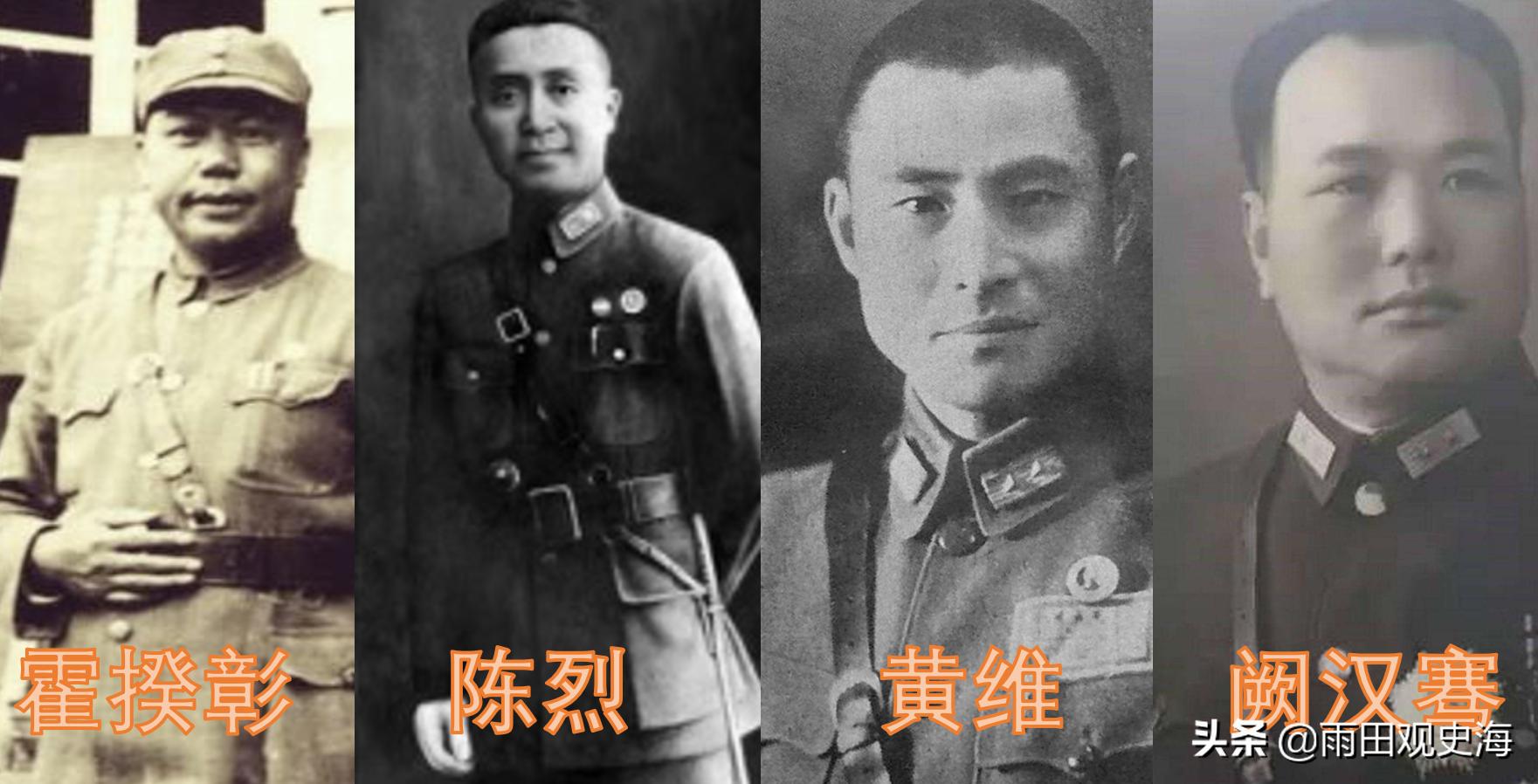 54军实力排名,国军54师