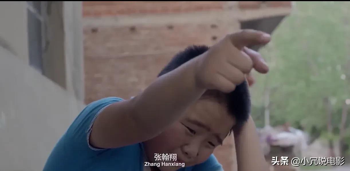 怀旧小电影《留夏》，小时候真敢，被锤的代价给特定女生弄礼物