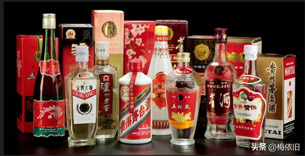 贵州八大名酒是哪八种酒,贵州历届八大名酒排名