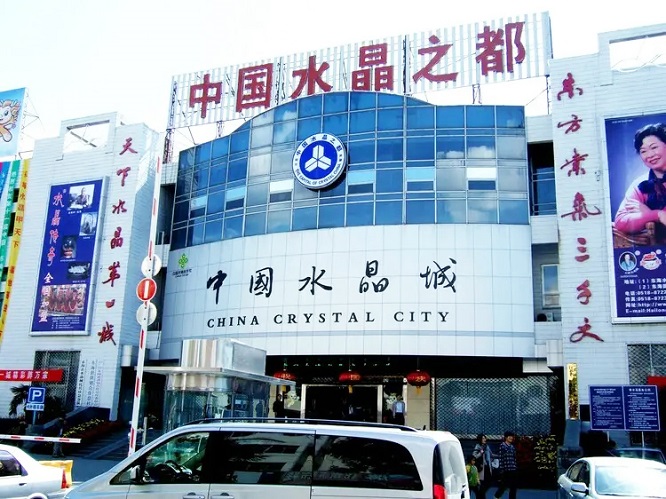 毛主席的水晶棺:纯度达99.9999%,可抗8级地震,已无人能再做!