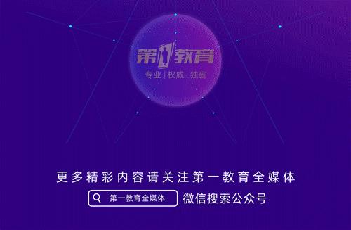 深圳市布吉高级中学2018,深圳龙岗布吉高级中学2021