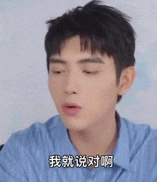 星二代们真让妈操碎了心