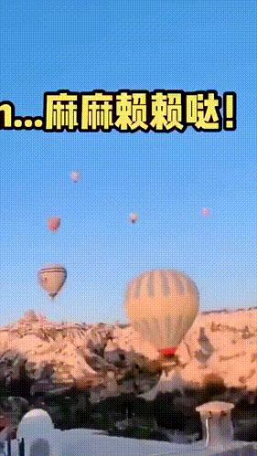 今天碰到个算命先生，不愧是大师，算的真准