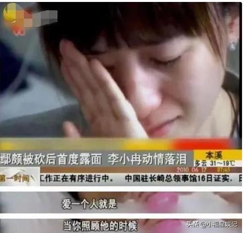 长相苦命相五位女星,天生富贵相的十位女星