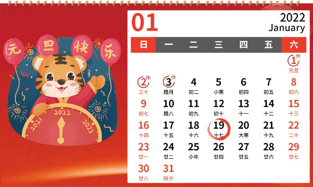 金税盘换ukey后原金税盘怎么处理,金税盘非征期抄税怎么操作