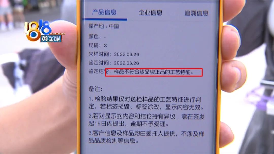 正品亚历山大王,亚历山大王多少钱可以买到正品