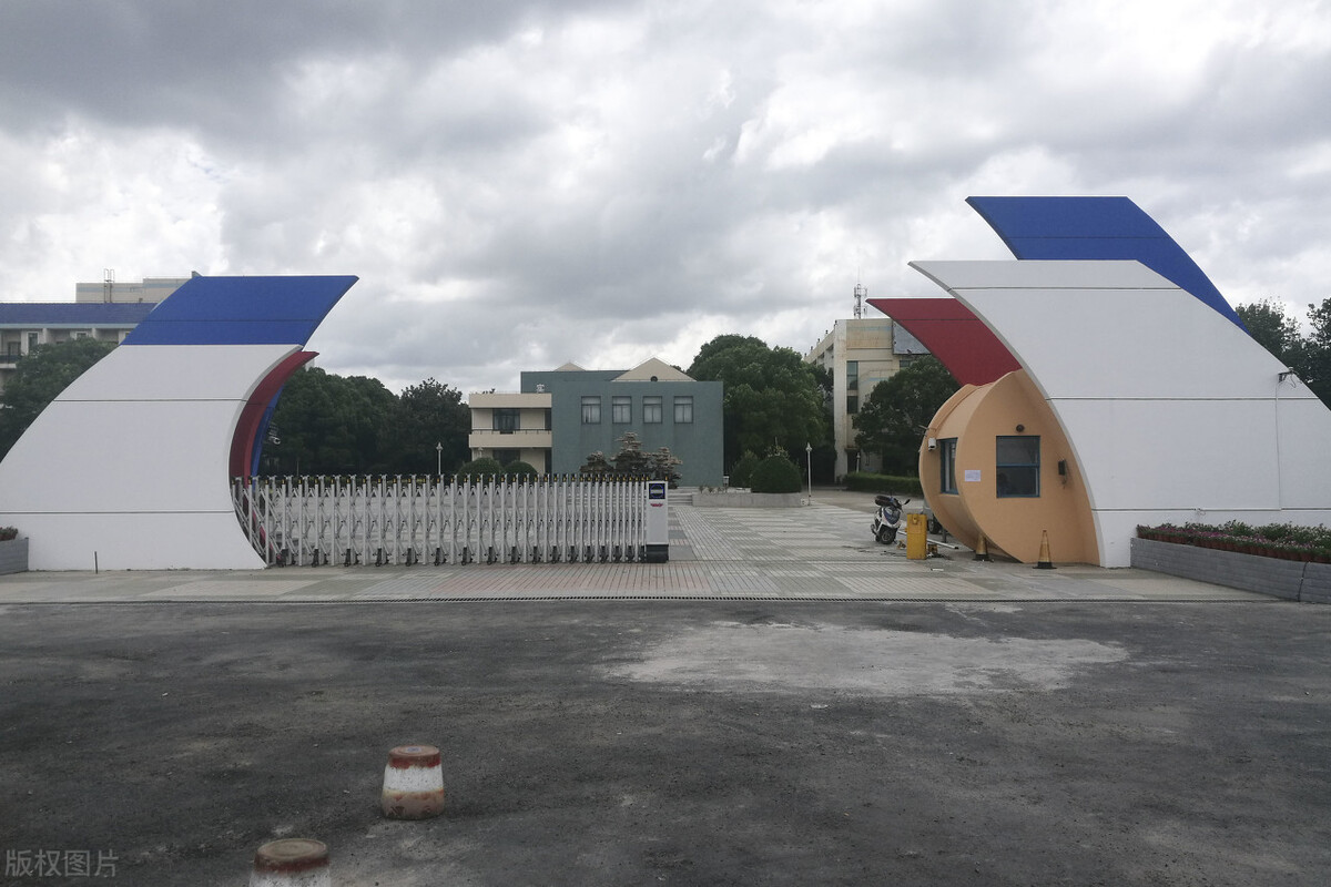 上海申花将迎新赛季主场首秀,上海申花迈入久事时代