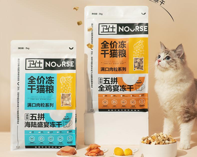 猫粮排行榜国产三大安全猫粮推荐,进口猫粮和国产猫粮的区别