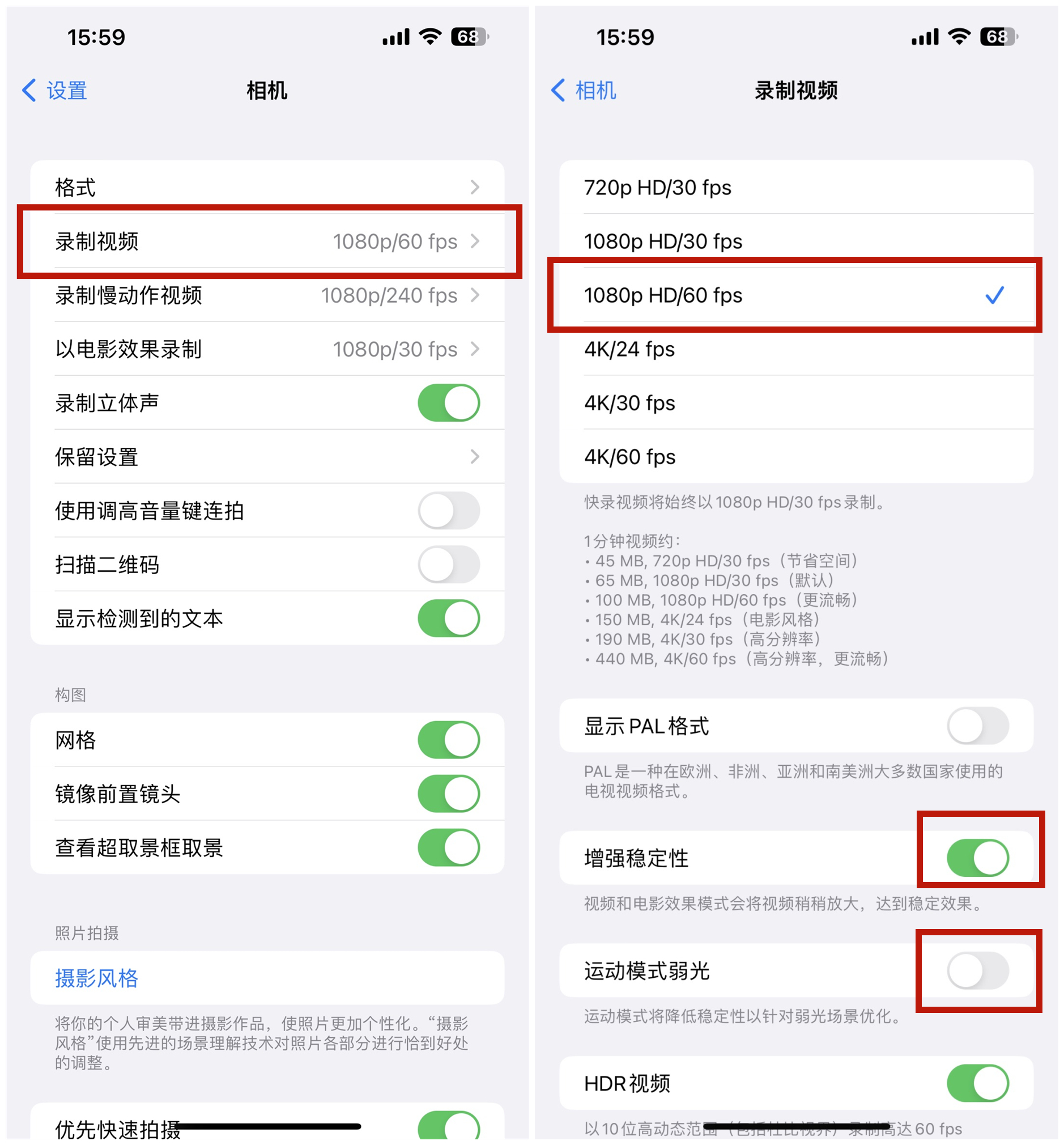 如何让iphone拍的照片更好看,iphone14照片怎么拍才好看