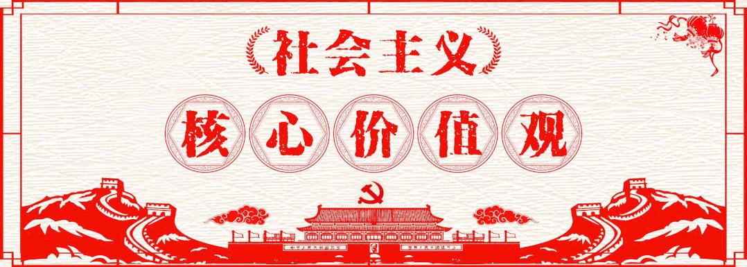 省民营百强,民营百强企业排名