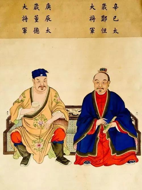 六十甲子太岁神君一览图,六十甲子全神图你知道吗