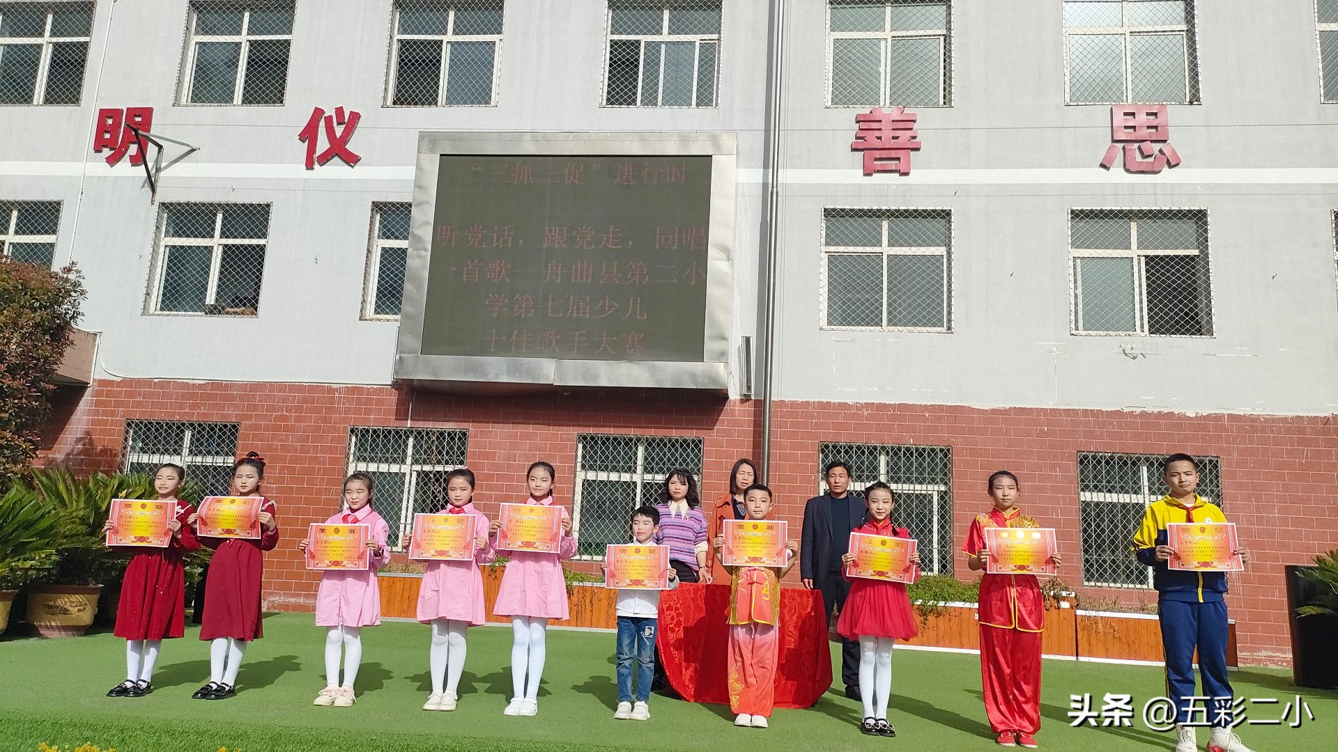 三抓三促校园艺术节,甘南州三抓三促行动具体内容