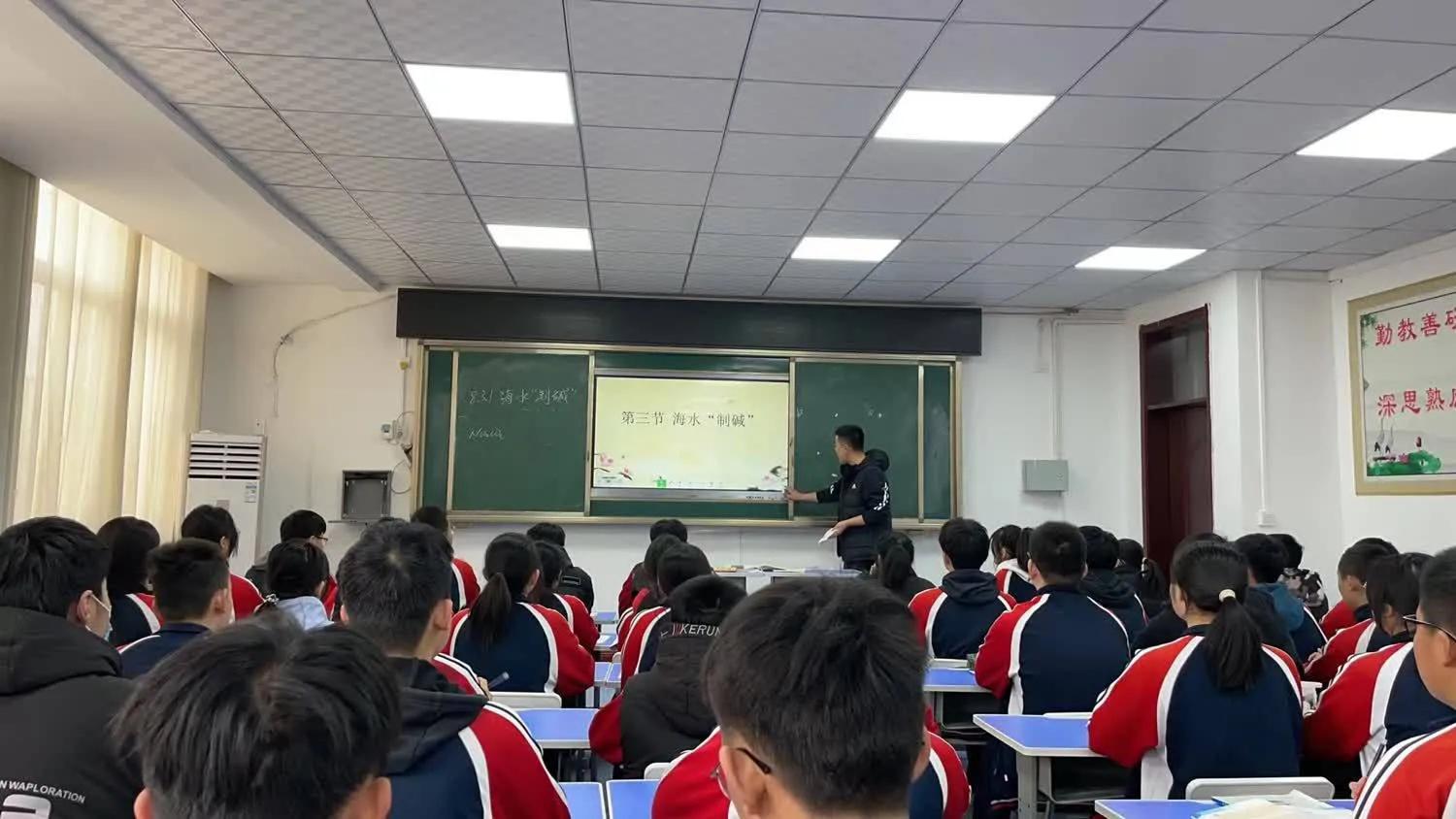 浠庢湰璐ㄤ笂鍋氬埌涓轰汉甯堣〃鏁欑爺鎬荤粨,鍑濆績閾稿笀榄傛暀鐮旇偛鏂颁汉