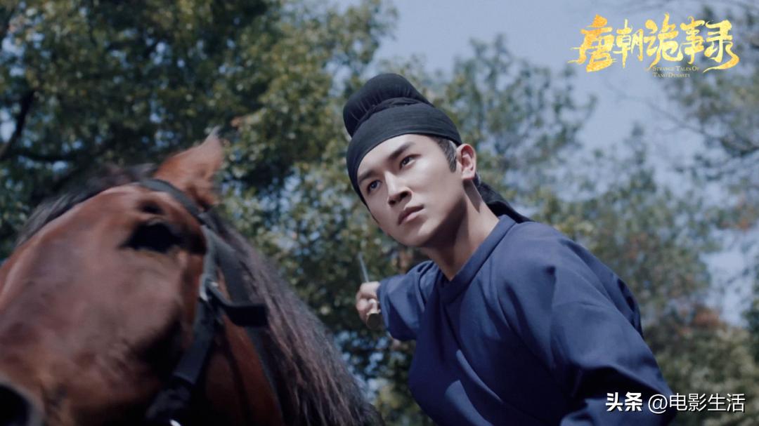 2021口碑最高十部古装剧,古装剧苍兰诀剧评