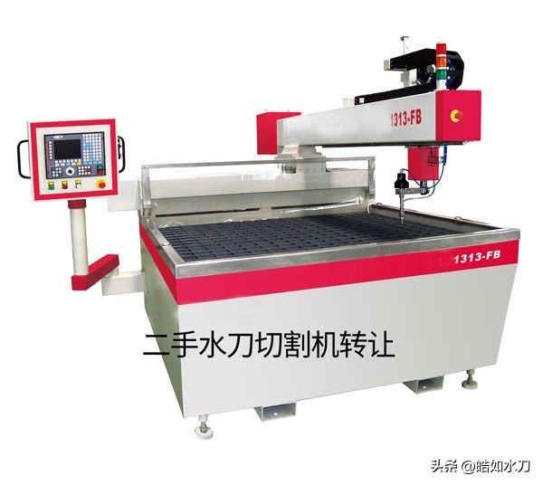 二手水刀4020多少钱,二手石材水刀机转让