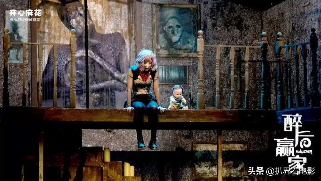 大麦评分的种草攻略证明：开心麻花不愧是喜剧带货之王