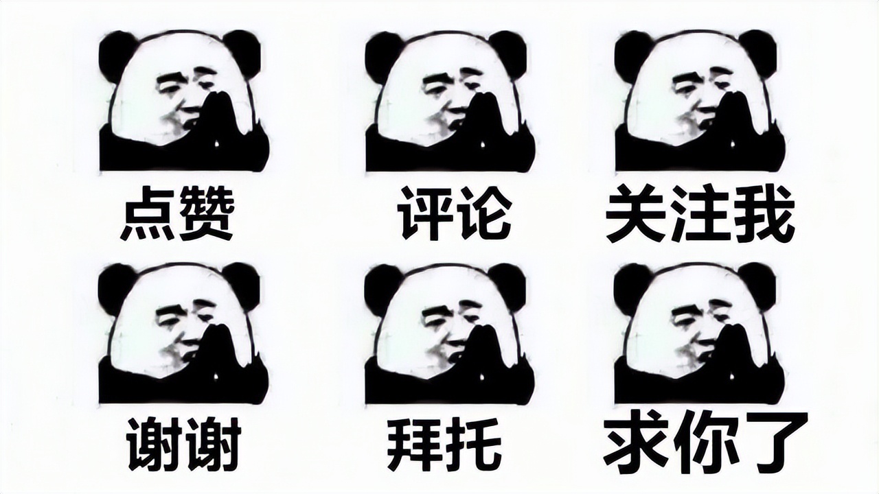 王者荣耀里到达v10的皮肤是哪个,王者荣耀中全英雄全皮肤