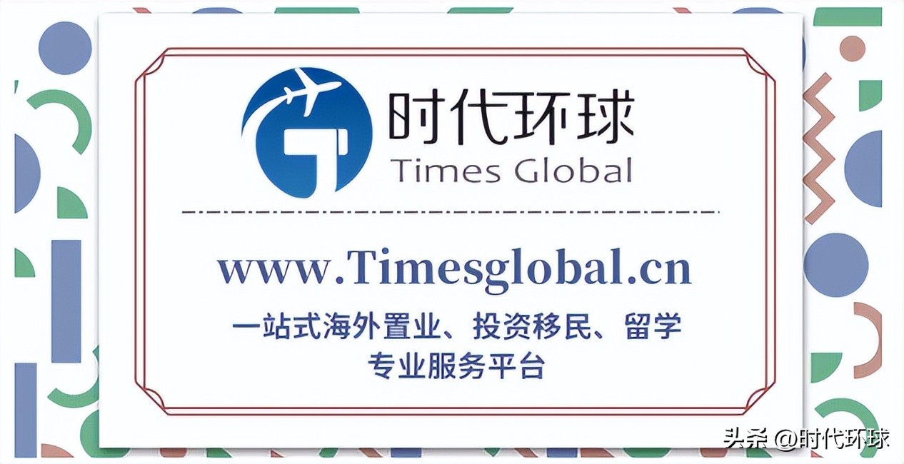 加拿大cec考试,加拿大cec申请