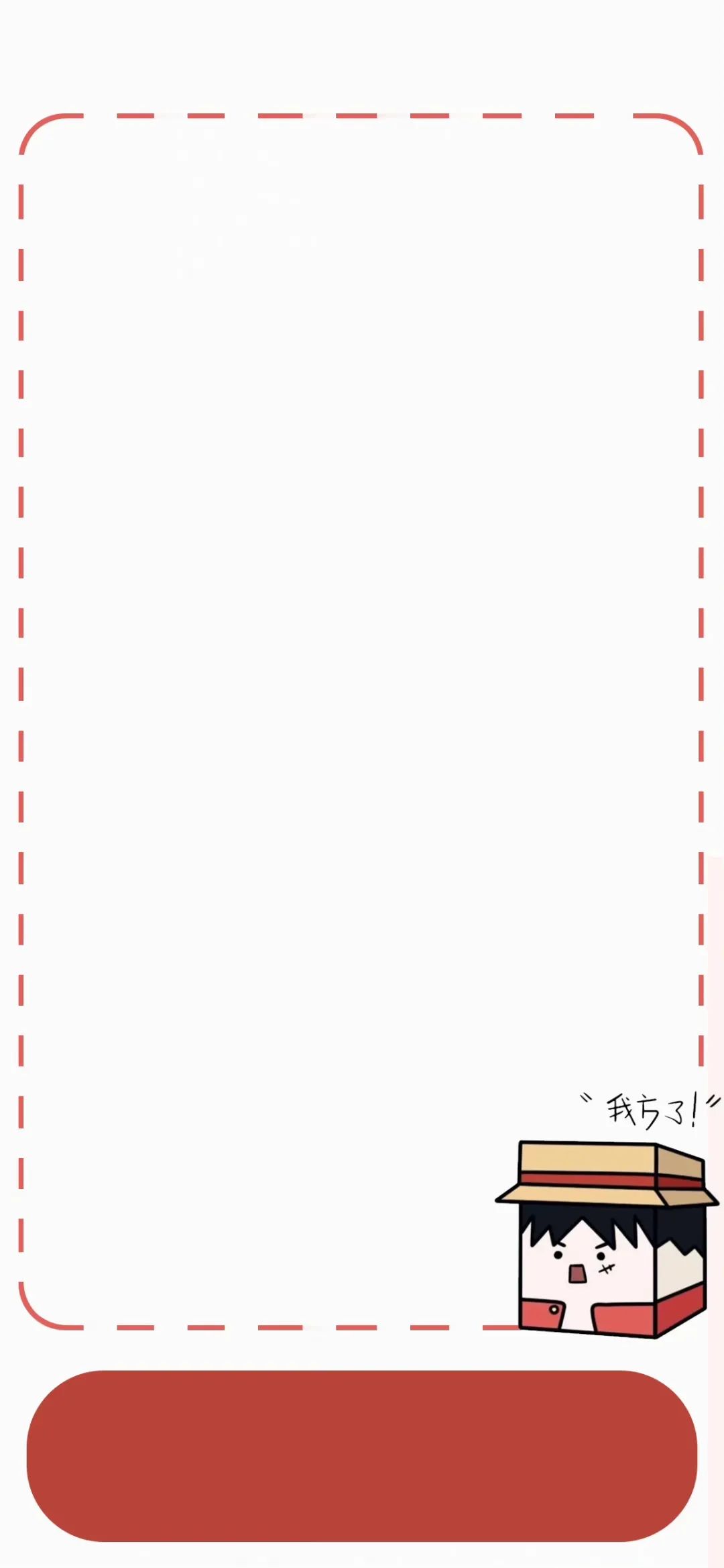 海贼王壁纸锁屏和主屏幕,壁纸超清4k手机壁纸海贼王索隆