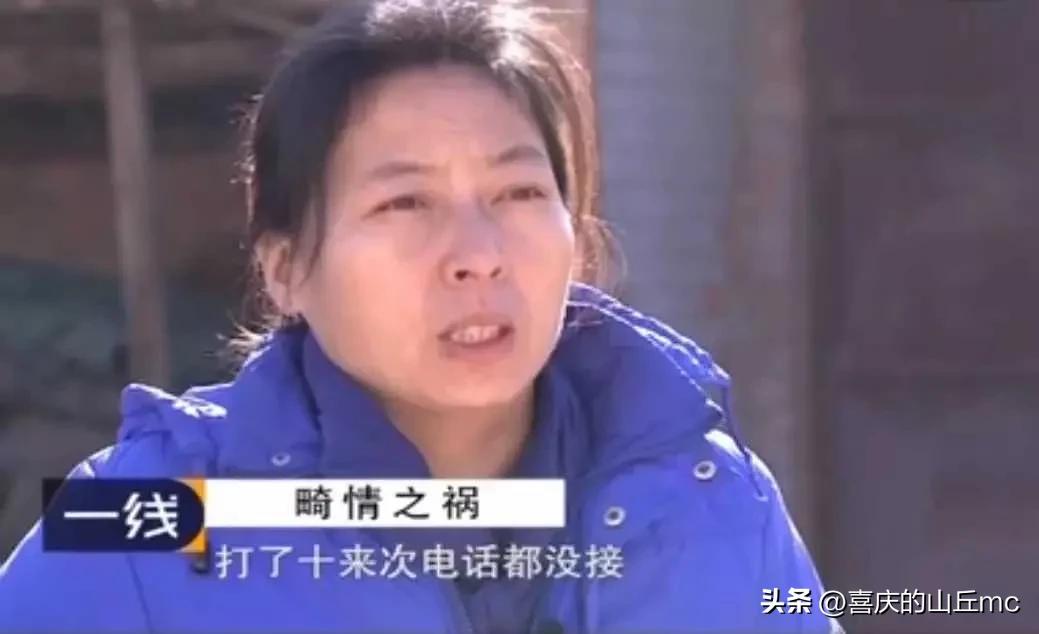 酒店连杀多名女子真实案件,宾馆杀女人案件