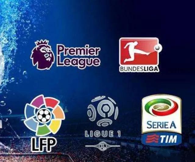 中国球迷座位,球迷座位