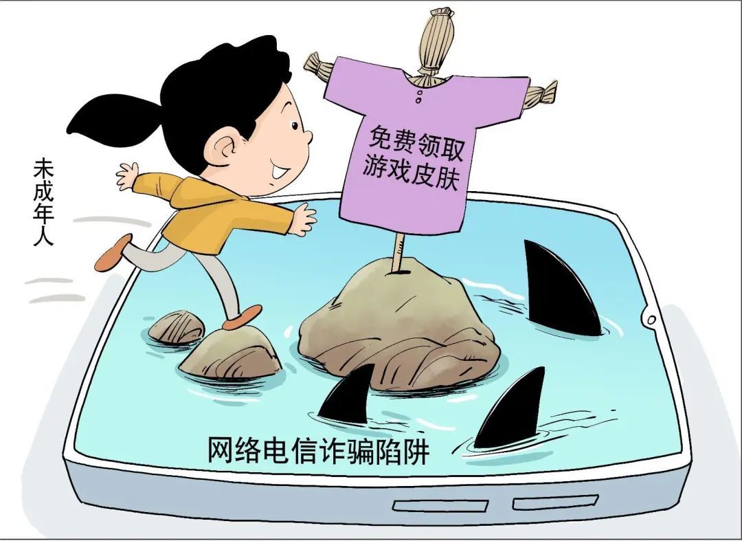 1分钟了解免费领取游戏装备,游戏福利礼包真的假的