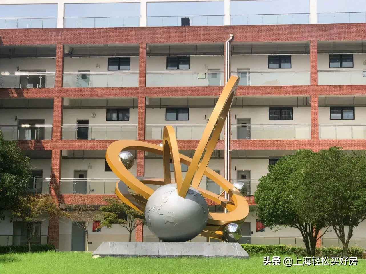 专门为大型生态家园基地建设的学校—上师大附属经纬实验学校