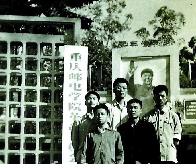 邮电历史,邮电通信历史