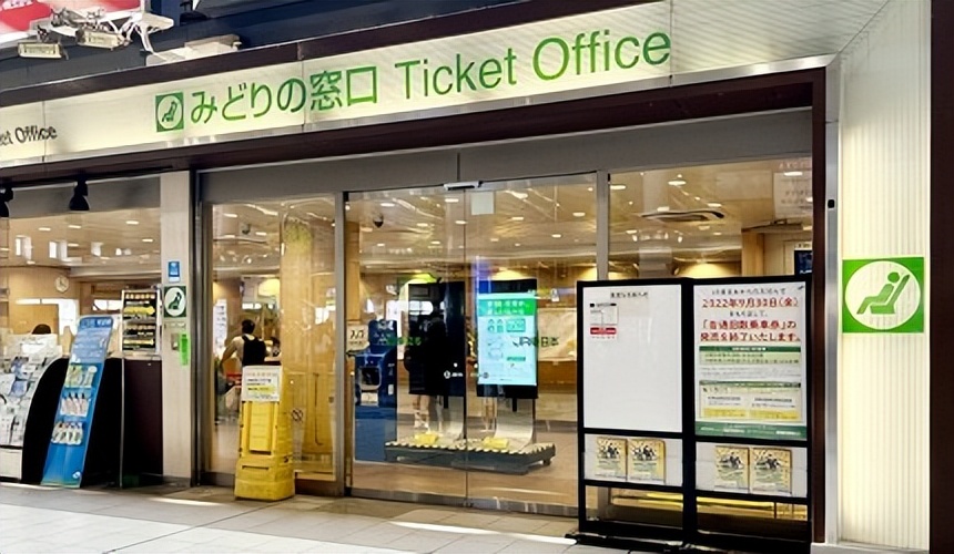 日本新干线网上购票攻略,日本jrpass能坐新干线吗