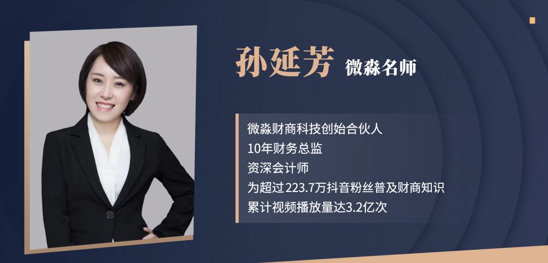 分享三个赚钱软件,分享一个年底比较赚钱的方法