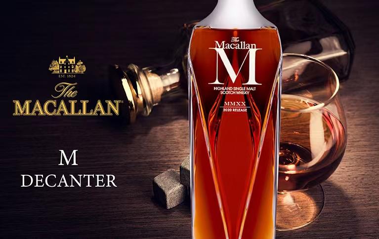 最贵的十种威士忌,全球十大最贵威士忌