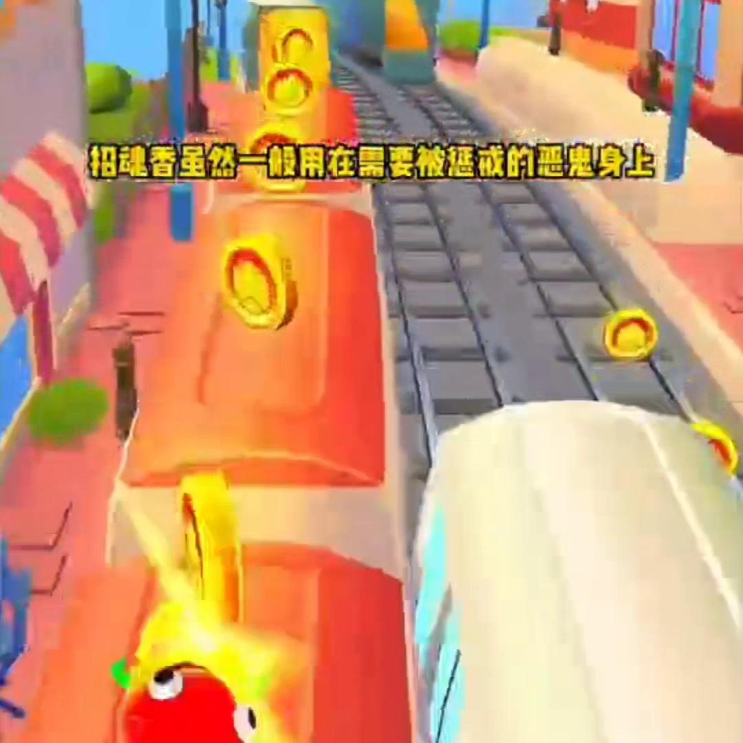 来历不明的香炉能放家里吗,来历不明的香炉