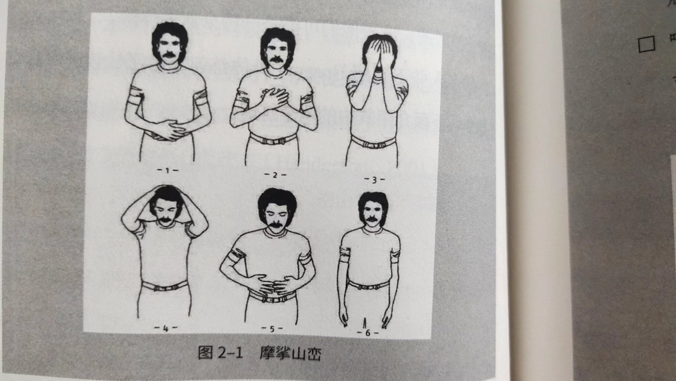 不要嫌弃身边唠叨你的人,请不要嫌弃每一个爱叨叨的女人