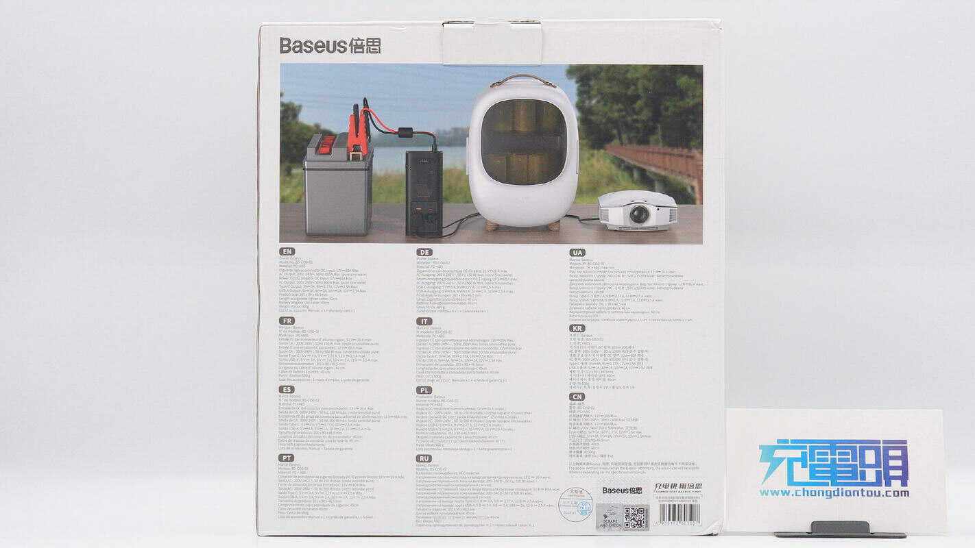 倍思新款150w逆变器,倍思500w车载逆变器