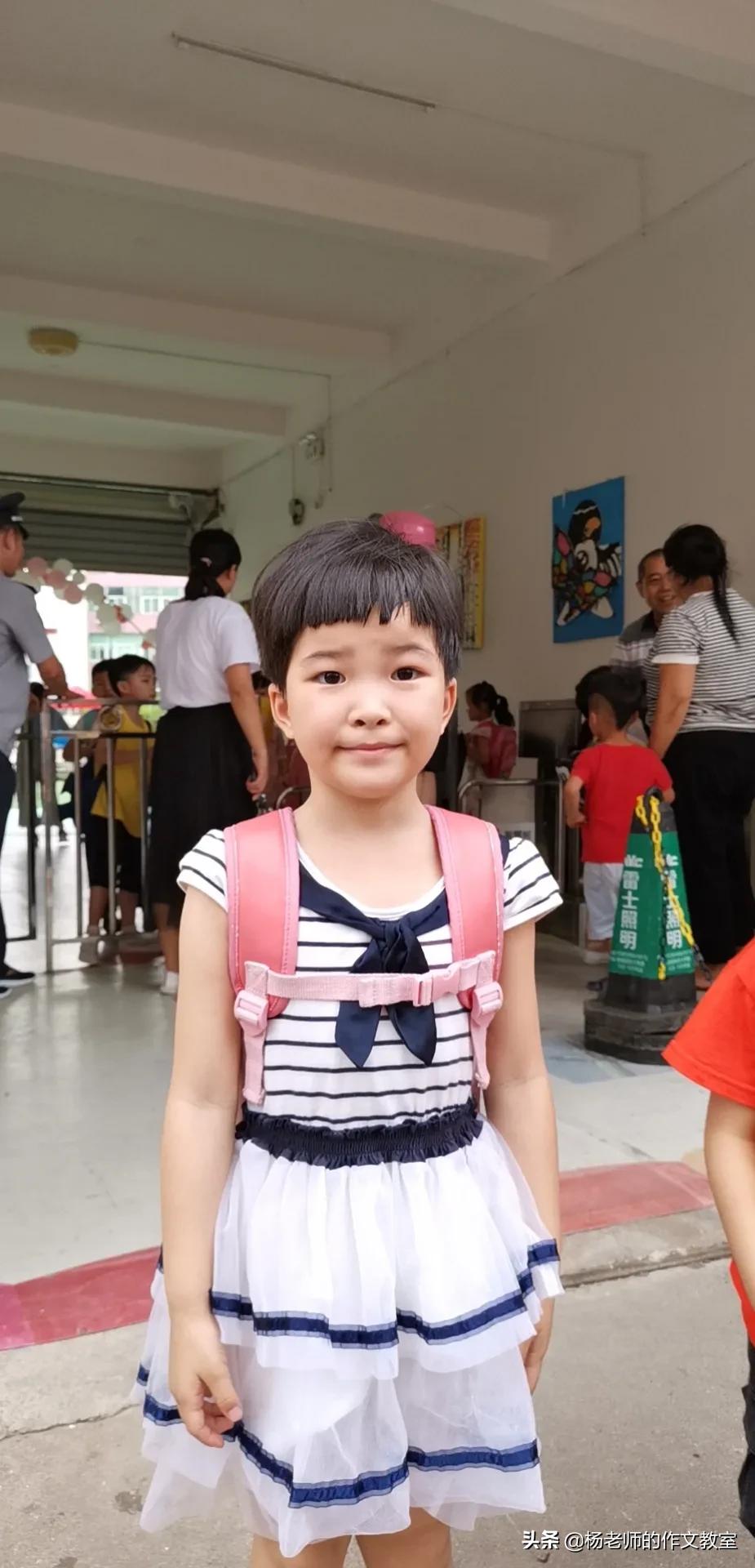 陪孩子长大什么感觉,陪孩子长大的重要性