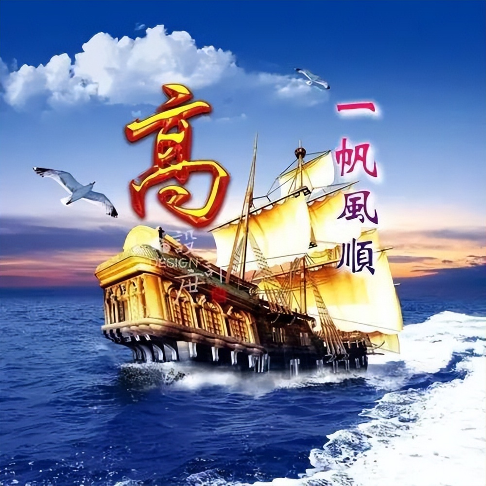 河北哪个县姓高的最多,河北姓高的人在哪个城市